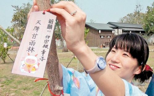 �_(t��i)���؅^(q��)���R��(y��n)�غ���(z��i) 20��(du��)��H�N��(sh��)�����ν�����