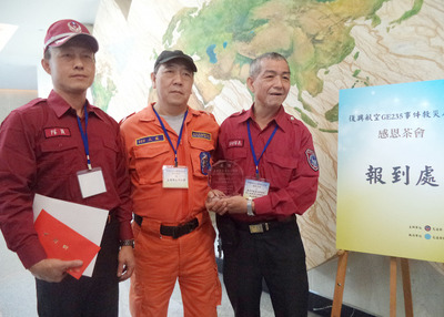 復(fù)興空難搜救者回憶稱尋獲最后一具遺體前突聞花香