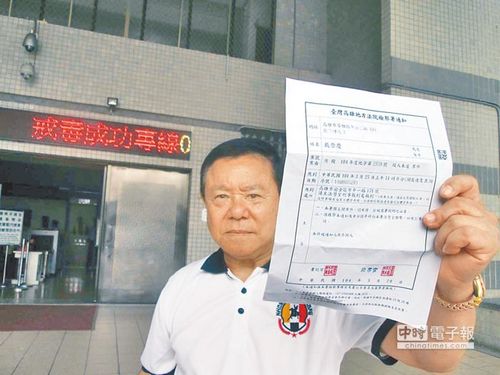 ����c��ױ����u�rԹ�Ƕ��x�o��