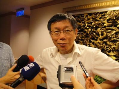 ���������������{(di��o)�q�_���е�ˮ�r����͸�^��e�M�ʽ�Q��(�DƬ��Դ���|ɭ��)