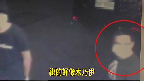 ���ˌ����е�T����ľ���� ��ͽY�~1С�r����x�_�����_ý�D��