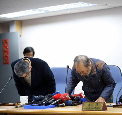 �_�н��\(y��n)�`��Ҏ(gu��)��ʩ����4��4���а������P10�f�_��