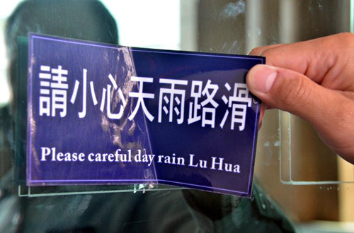 �_�|�z�����ʾ�ơ�·����ֱ�ӷ���LuHua�����D��