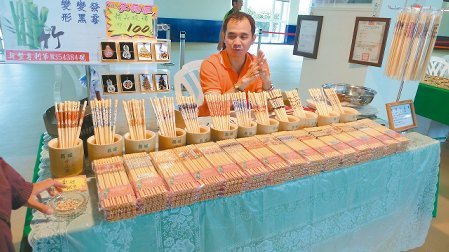 �_(t��i)���]݆���Ο��ꑿ͐�(��i)�I(m��i)�c(di��n)�Ē�؛�ÿ�܇(ch��)�d���D��