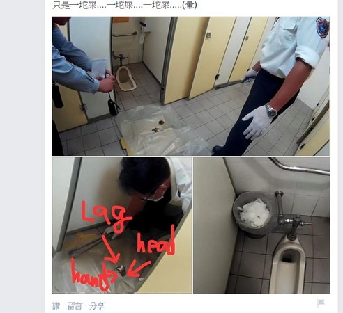 ���x�������ֺ����꠫@����Ѫ�n���롱��С�ē���l(f��)�F�ǈ��`����