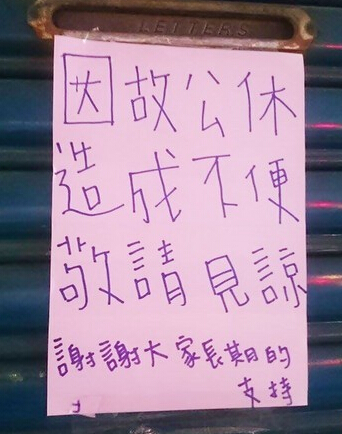 �_(t��i)��֪���B�i��ϵꡰӢ��(gu��)�{(l��n)����21���ֱ����(y��n)�����~�����r(n��ng)ˎ