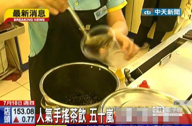 �B�i��鼰ȫ�_����ʮ����Ҳ���z���r(n��ng)ˎ����������(�_ýժ��������)