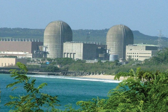 臺灣核三廠發(fā)生火警二號機跳機恐影響供電(圖)