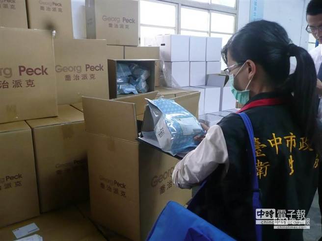 �_(t��i)�����豬����:�u��(n��i)����B�i�����`Ҏ(gu��) ����P2�|