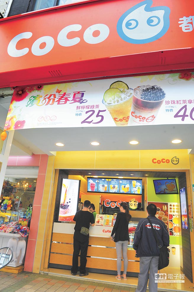 �_���֓u�Ʒ�W�����L(f��ng)�� �˳ɾW(w��ng)�Ѹĺ�ˮ(�D)