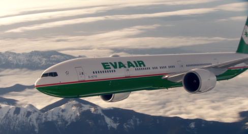 臺灣長榮飛美客機(jī)接報(bào)疑似有化學(xué)武器已安全降落