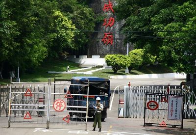 �±����ڠI�^(q��)�����_(t��i)ý�D��