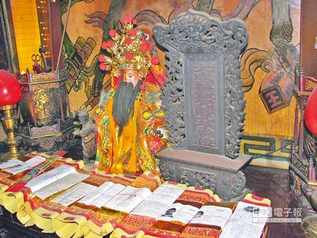 臺(tái)灣另類“考生文化” 最愛(ài)借助“神力”拼上榜(圖) 臺(tái)灣另類“考生文化” 最愛(ài)借助“神力”拼上榜(圖)