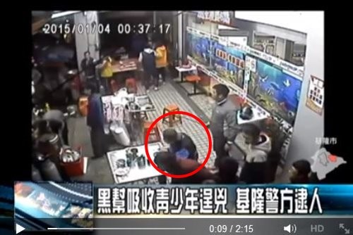 �_(t��i)�ڵ������F(xi��n)��(ch��ng) �{(l��n)���е������汻���`�J(r��n)"Ļ�����"