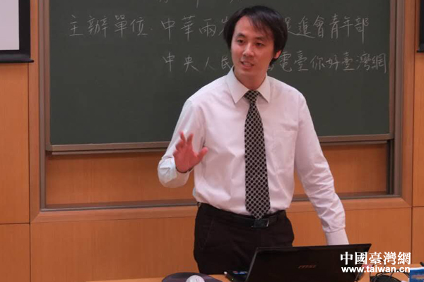 ��������ʯ�Ƽ����޹�˾CEO�̱��������DƬ�ɲ̱����ṩ��