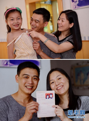 ��Խ���{������ �ɰ�����ÿ���������f��(�D)