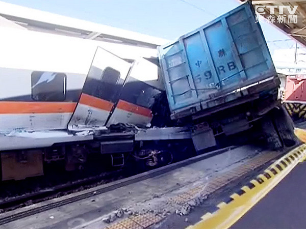 �_��ɰʯ܇�Jƽ����ײ̫���w̖���r2.1�| ��(chu��ng)�o(j��)�