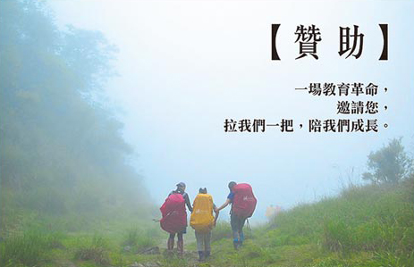 �_����ļ50�f����ɽ �W(w��ng)�чu������ؤ��ʲô�^(q��)�e