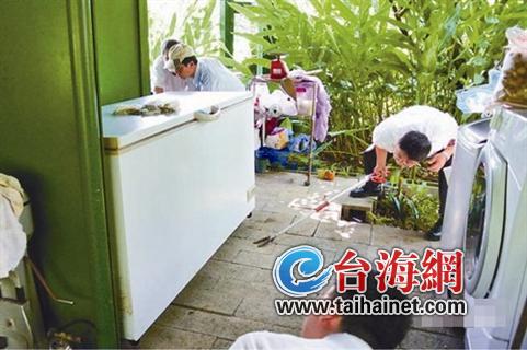 �G�P�����F�Ʊ����� ���l(f��)�_(t��i)�����(hu��)���h(�D)