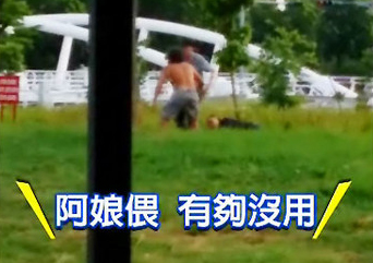 ����ץͨ����2��1߀����ſ �񱊿����^��߅ָ��