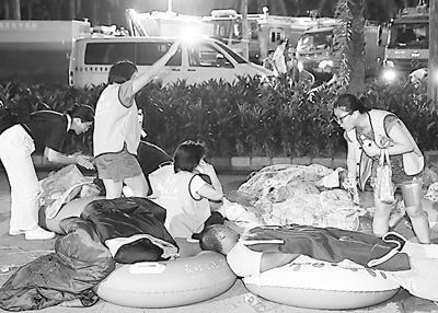 �ۉm��ը �_������ȫ�����t��(�D)