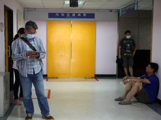 \臺粉塵爆炸 留學港生莫子青危殆牽動港人心(圖) \臺粉塵爆炸 留學港生莫子青危殆牽動港人心(圖)