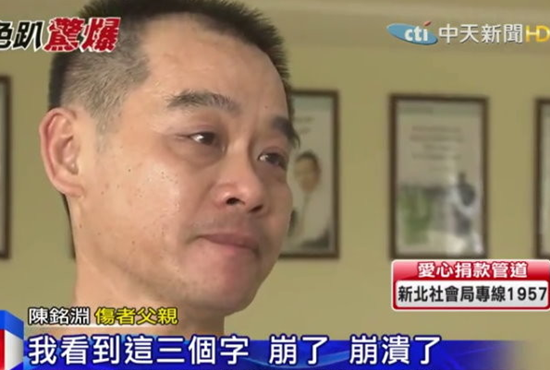 �_���m������������ʹ��"������" ���H��(d��ng)���I��(�D)