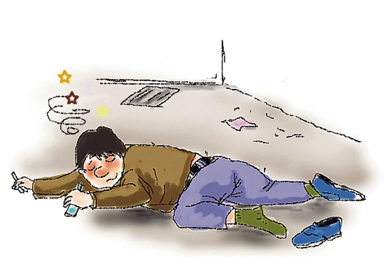 �_(t��i)����������������70�q���� �󺰡��Ϲ������H�ֱ�����ʾ��D ȡ�ԾW(w��ng)�j(lu��)��