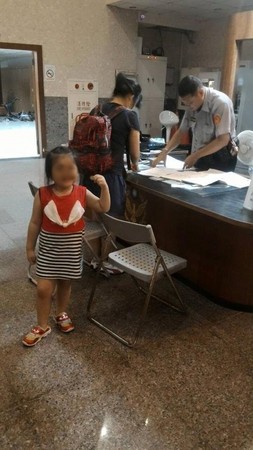 Ůͯʰ�������Գ֌�5�K�X�͵����������_ý�D��