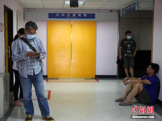 �_(t��i)���ۉm��ը��Σ�˔�(sh��)����230��(�D)