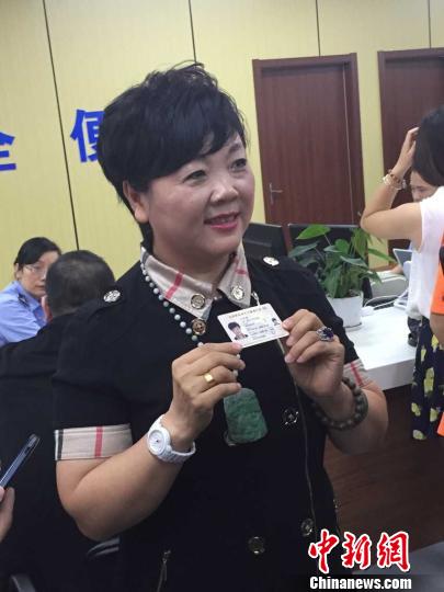 ����׏�����_(t��i)���C���l(f��) �_(t��i)�����S�r(sh��)�ؼҸ��X(ju��)���