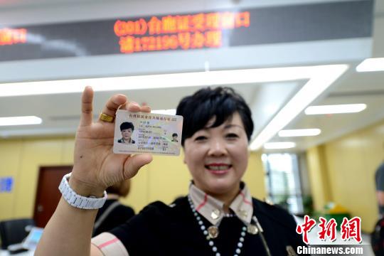 �^�죺һ���_(t��i)���C׃�w����ăɰ�����(�D)