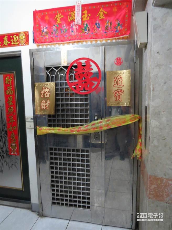 ��h��ͯ�����I�������ľ˹�����o���ӳԣ���������D�麢ͯס��