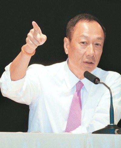 郭臺(tái)銘親自到庭說(shuō)案子臺(tái)媒算成本:出庭一趟200萬(wàn)