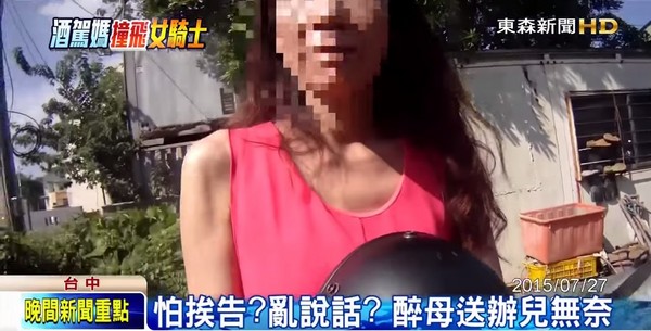 �XŮ���{ײ��Ů�Tʿ����߀Ҫ������������D���|ɭ����