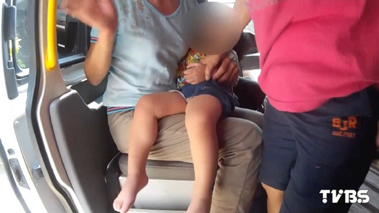 2�q��ͯ���ϳԸ�ðˎ�Ҍ�?g��u)?qi��ng)���U(xi��n)������Ϣ���D��