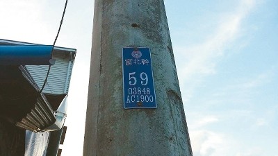 �_����Ů���T܇�p�����֙C�����`�ϑ��£��D��