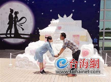 臺(tái)灣博物館奇妙之旅另類(lèi)博物館值得陸客一游