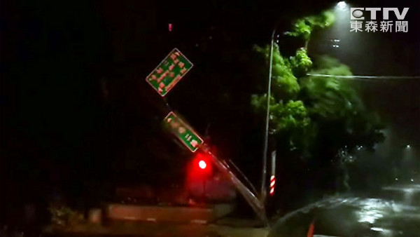 情侶臺(tái)風(fēng)夜為"誰(shuí)出門(mén)取披薩"大吵 女友拿刀刺死男友 情侶臺(tái)風(fēng)夜為"誰(shuí)出門(mén)取披薩"大吵 女友拿刀刺死男友