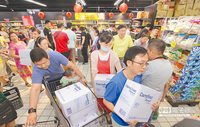 �K���Ձ�(l��i)�u�ԁ�(l��i)ˮ׃�S��ˮ �_(t��i)��ƿ�bˮ��һ�߹�