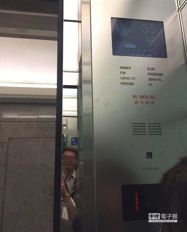 �_(t��i)��101���ϵ�y(t��ng)�ݹ����������˹����������D/���ṩ��