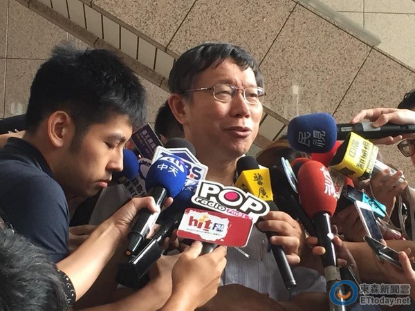 臺北地鐵用音樂聲提示“換乘” 民眾怨“太吵” 臺北地鐵用音樂聲提示“換乘” 民眾怨“太吵”