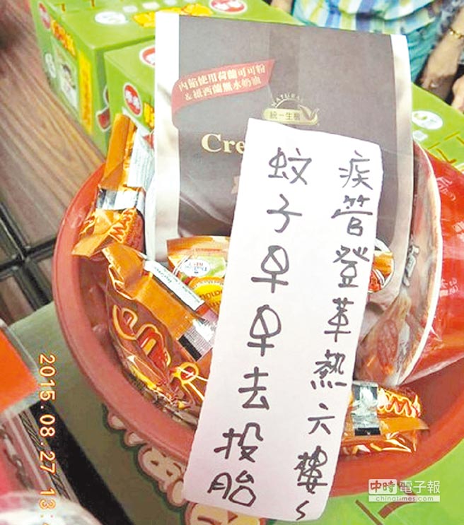 �_������ʧ�� �l(xi��ng)��o�Σ����˟o�� ֻ������