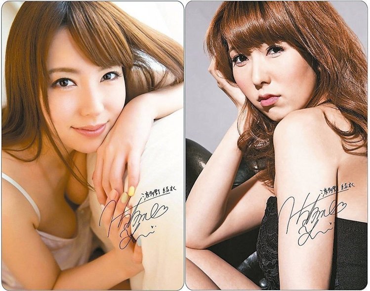 �_(t��i)���l(f��)���ձ�AV����Ұ�Y(ji��)�����ο� 4С�r(sh��)�۳�3�f(w��n)��