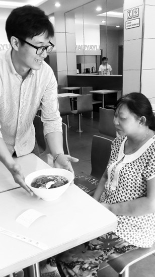 һ���_(t��i)��ţ����������⽛(j��ng)�����ﲻ��һ��ζ��