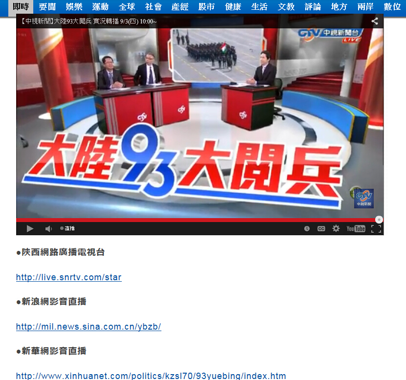 �_(t��i)ý�۽���ꑿ���(zh��n)醱�