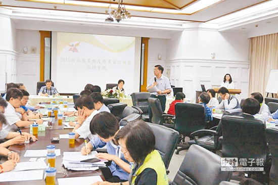 �_���Ǹ�ᇘ�ܴ���ο�ʮһ�S�����̙C(j��)���ݜ�