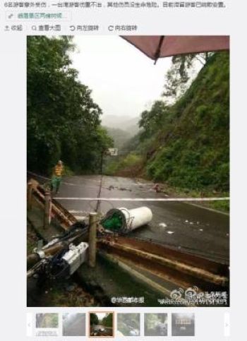 �Ĵ���üɽ���^(q��)�l(f��)�������_(t��i)���ο�1��4�����D��