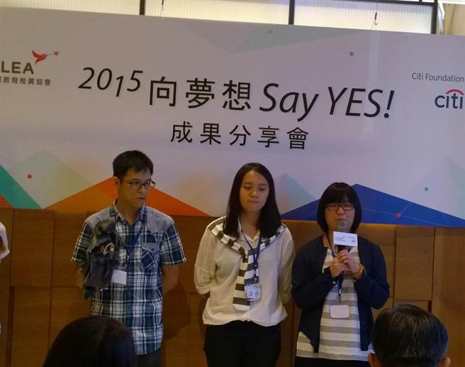 臺灣7成大學(xué)生有財務(wù)憂慮 自估起薪頂多25K 臺灣7成大學(xué)生有財務(wù)憂慮 自估起薪頂多25K