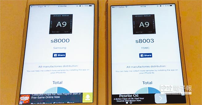 �_(t��i)��iphone6s̎����������� ���۲�ˬ����؛(�D)